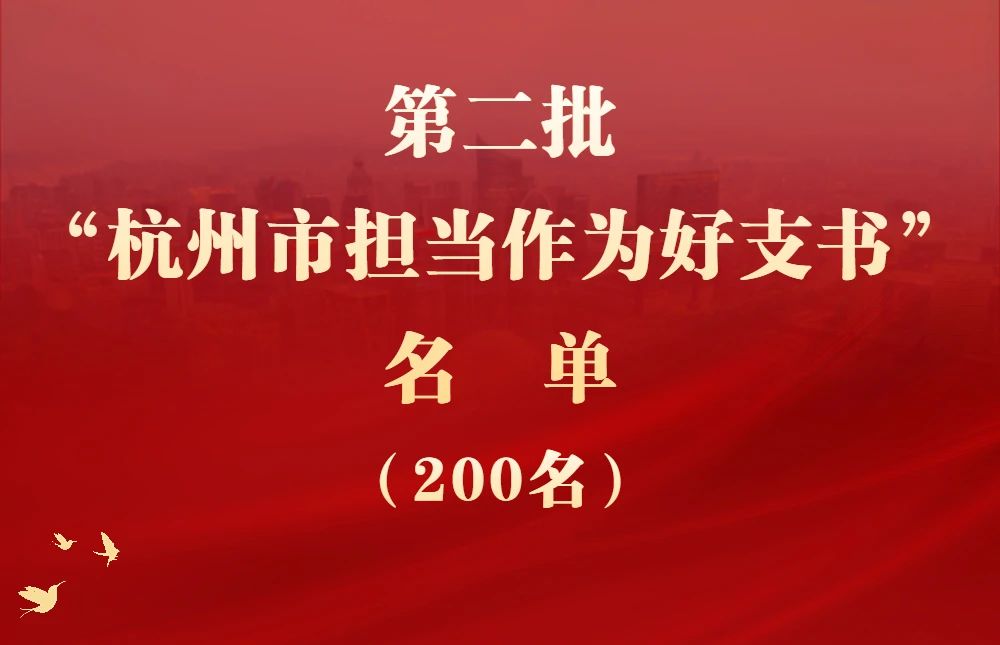 微信圖片_20230703173944.jpg